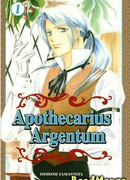 Серебряный аптекарь