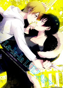 Колыбельная Ля-ля-ля