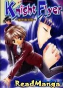 Летающие рыцари