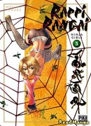 Раппи рангай