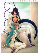 Собор белоснежного песка