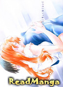 Будь добр ко мне, не дразни меня