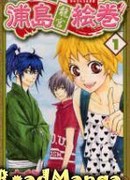 Это также отличный способ хорошо выспаться ночью.