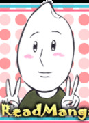 Морисита Сю (Morishita Suu)