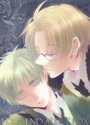 Концы петли ведут в коробку