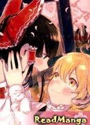 Причина, по которой распускаются цветы