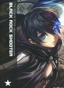 Краеугольный камень - стрелок с чёрной скалы