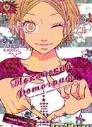 Токийский фотограф