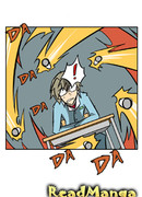 Соседи Макиси