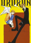 Демон Оророн