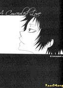 Скрытая любовь