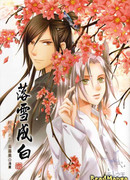 Падение в белый снег