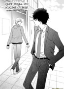 Свет любви, что исходит от тебя...