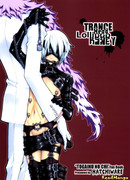 Togainu no Chi dj - Trance Head Lollipop Honey