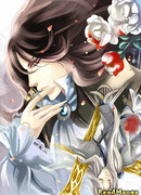 Кровавый город