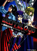 Талая кровь