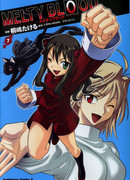 Талая кровь 2 акт