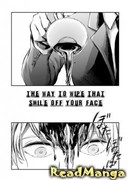 Способ стереть эту улыбку с твоего лица