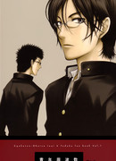 На своей волне