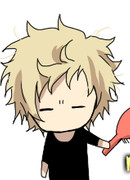 Утро Ослепленной банды