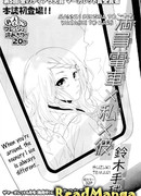 Поезд. Я и он