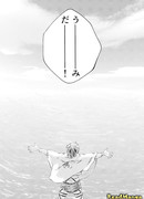 Ему было всего 15 лет