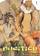 Прослушивание