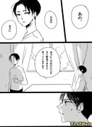 Умерший достойно