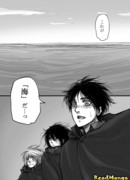 Прощание у моря