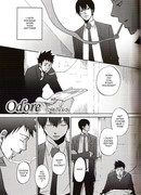 Katekyo Hitman Reborn! dj - Odore