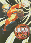 Аниме «Наруто»: Артбук «Узумаки»