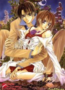 Связанные судьбой