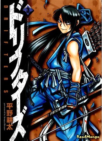 drifters manga villain  Аниме, Фандом