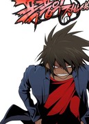 Шухер! У нас новый студент!