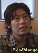 Окубо Ацуси (Ookubo Atsushi: Ohkubo Atsushi)