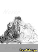 Вторжение девушки