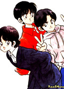 Медленным шагом