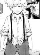 Биггер Хантер