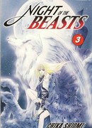 Звери Ночи