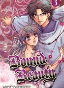 Связанные судьбой