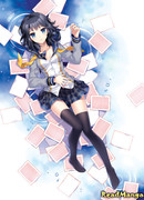 Короткие любовные истории Шинономе Юко