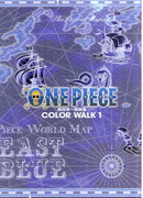 Артбук Ван Пис - Цветная Прогулка