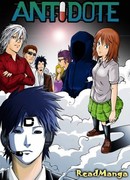 Антидот