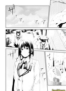 Поезд, что отбывает в дождь