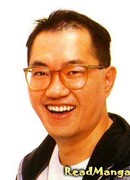 Торияма Акира (Toriyama Akira)