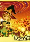 Когда загадываешь на звезду