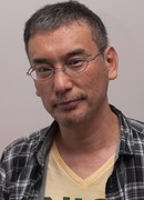 Фукумото Нобуюки (Fukumoto Nobuyuki)