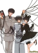 Токио Вавилон