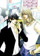 От заката до рассвета