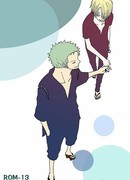 Два года спустя!